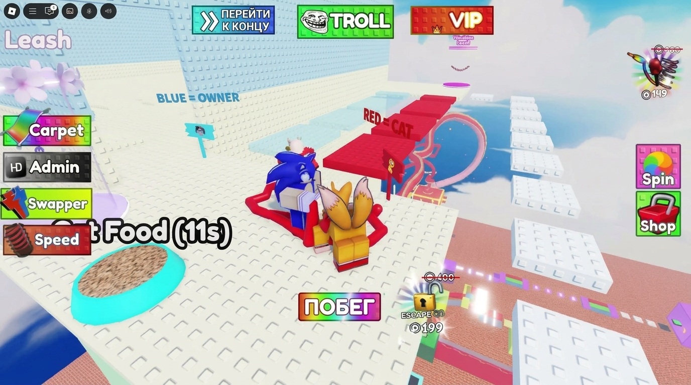 ROBLOX КОШАЧЬЯ ТРОЛЛЬ-БАШНЯ...