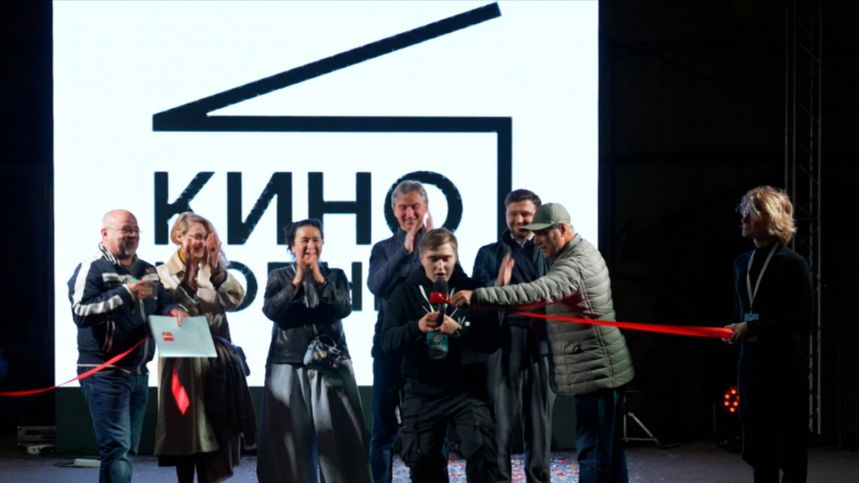Каскадеры, фокусники и муралы: как прошел Кинокорнер в Петербурге
