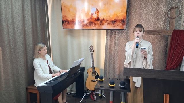 Прославление: Есть за что благодарить Творца / 27.09.2026