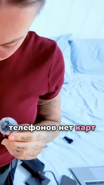 Ночью в Джакарте берём с собой только это ⚠️ #джакарта