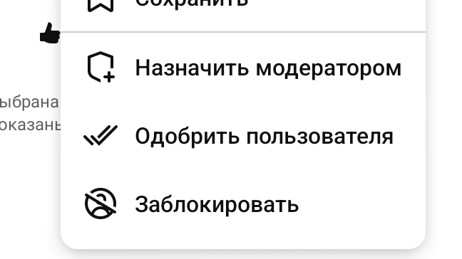или нафиг дядюшка