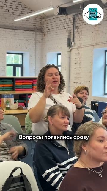 ❤️ Лекция по стилю «Тренды осени» в Нижнем Новгороде
