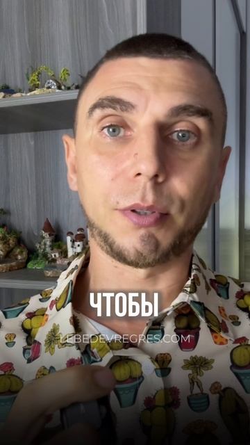 Начинаешь с понедельника или тянешь до первого числа? Или вообще не можешь решиться?) Как чаще?