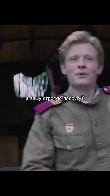 Сериал 🎬Полураспад