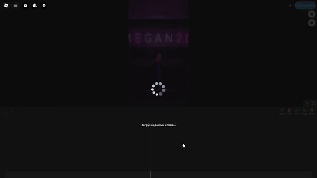 БЕСПЛАТНЫЕ ЛИМИТКИ от M3GAN роблокс | M3GAN's Lair Roblox | Логово M3GAN (Megan 2.0)