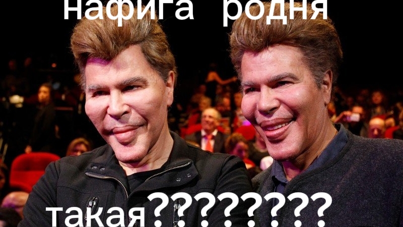 Городок у моря : способы обмана подписчиков