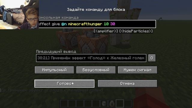 Обучение По командам