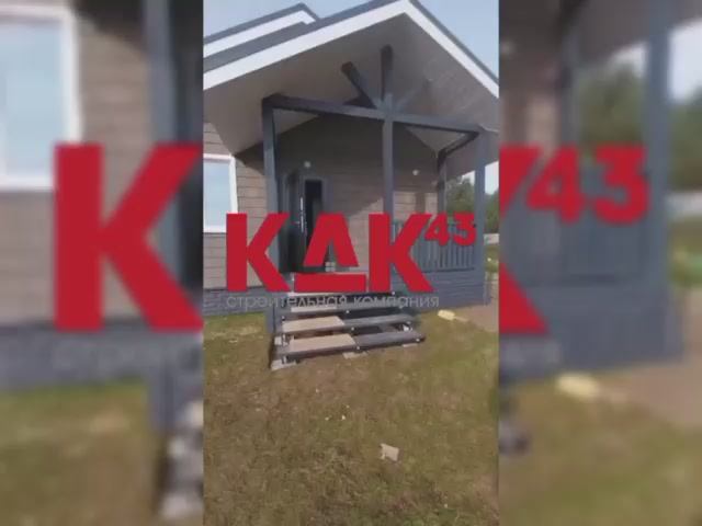 Типовой дом Рубин 63