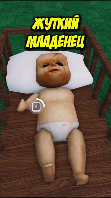 это невозможно это фейк