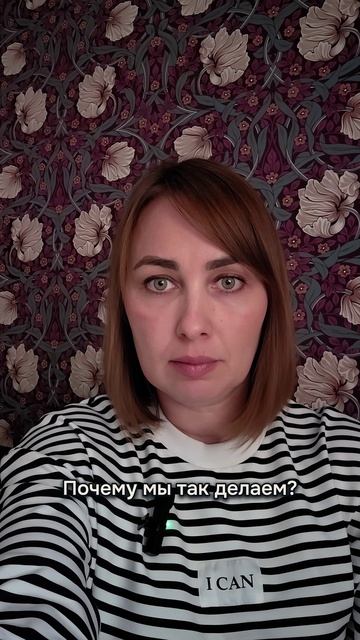 ОН МОЛЧИТ. ТЫ УЖЕ ОБИДЕЛАСЬ.