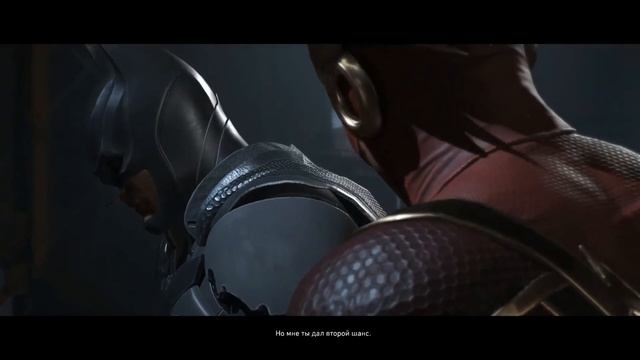 Injustice 2 прохождение Флэш, Зеленый фонарь