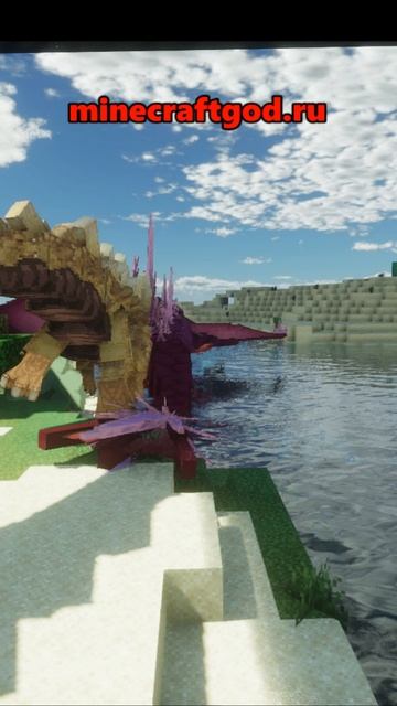 😱👍 Ракот вдарил Лейвекилту до небес - Мод Monster Expansion 03.2026 #shorts #майнкрафт #minecraft