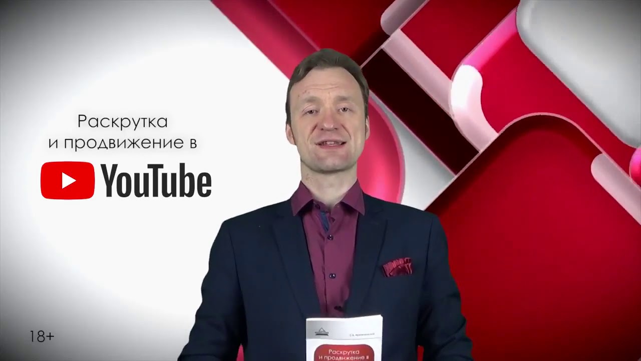 Подпишитесь на мой канал прямо сейчас