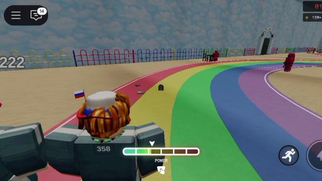 игра с креветками