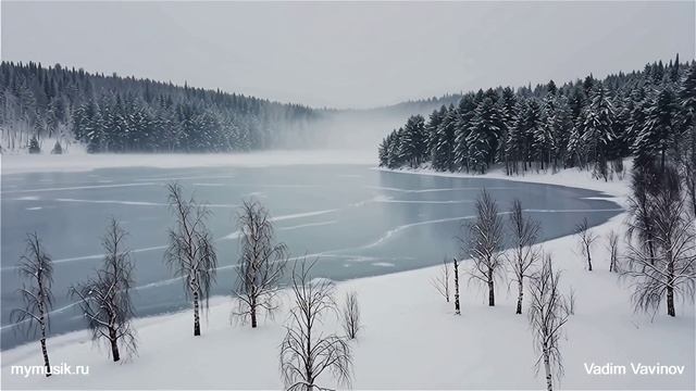 Замерзшее озеро. Эмбиент-мелодия из альбома «Время Зимы». Зимняя музыка. Зимняя свежесть.