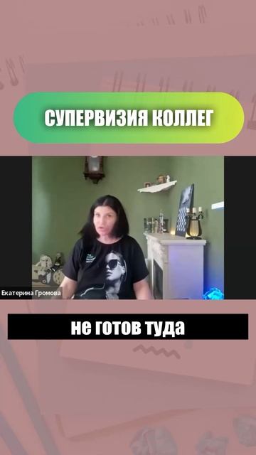 Не ищем проблем ни себе, ни клиенту и на это есть причина.