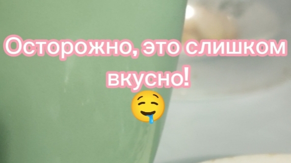 Тот самый бутерброд, ради которого стоит проснуться