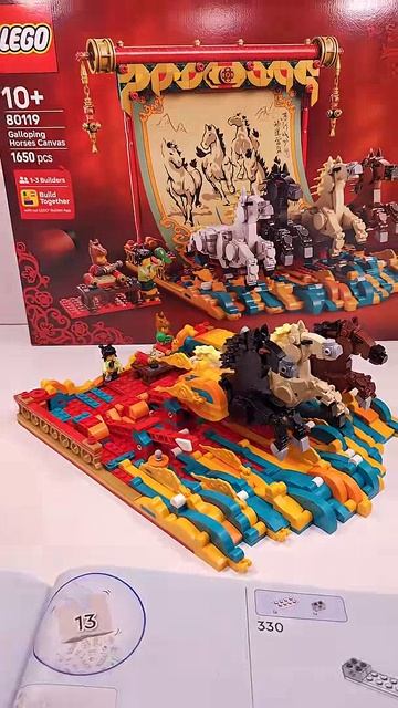 LEGO Галопирующие лошади Картина (80119)[1650 деталей] Сборка