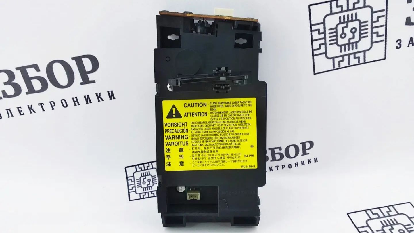 Блок лазера RM1-4621, RM1-4030 HP 1005, 1006, Canon 3010, 3100, 3150