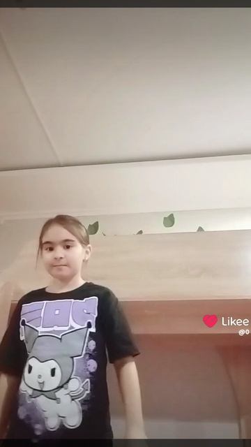 это школа