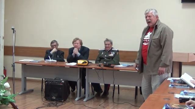Встреча с А. А. Вериным 21.05.2014 г. Новосибирск