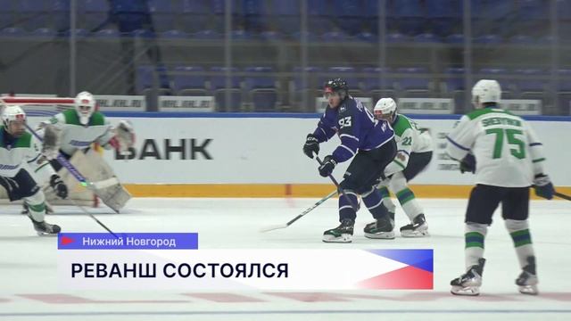 Хоккеисты «Чайки» обыграли «Толпар» из Уфы во втором матче в рамках Чемпионата МХЛ