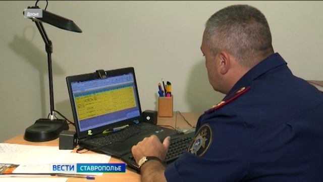 Южный окружной военный суд вынес приговор по делу о финансировании террористов
