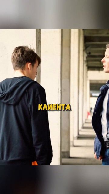 Шантажирует БАНДИТОВ тюрьмой ради УБ#@*СТВА 🔥🔥 #сериал