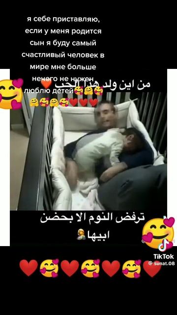 😘😘😘