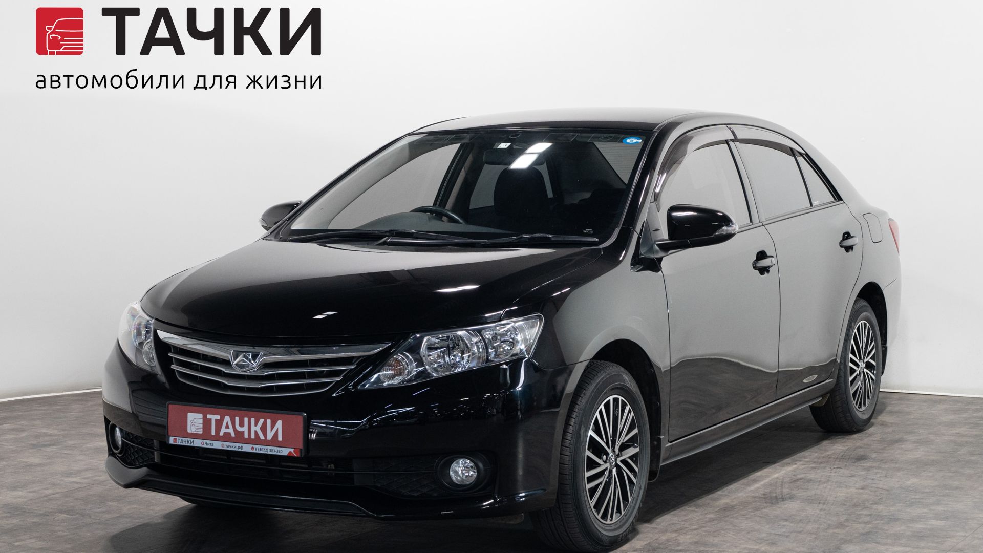 Toyota Allion