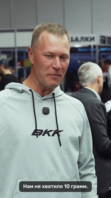 Он её съел! Заталкивай обратно!😅 #BETBOOM_PAL2026