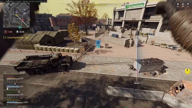 Call Of Duty Black Ops 7 очень напряжённая игра