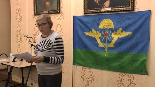 Малыгина О.П. Родник 24.09.2026г.
