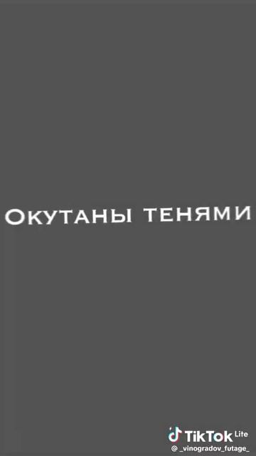 ВИДОС ИЗ ТИК ТОК ЛАЙТ