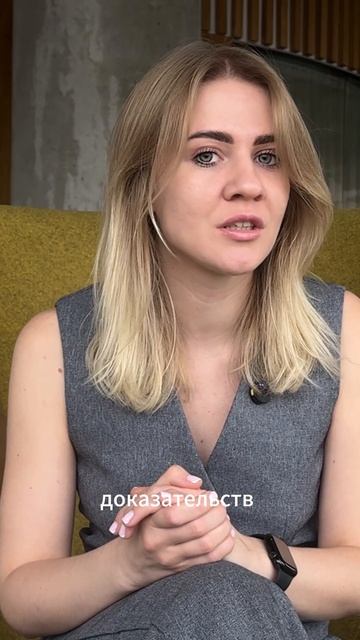 Как главбух Ювелирочки отбила 18 млн у ФНС