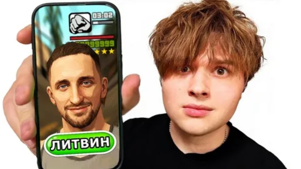 САНЯ МОНТАЖНИК//Я нашел ТУПЫЕ ИГРЫ ПРО БЛОГЕРОВ! ( Литвин, Мистер Бист, А4, Газан) + егорик