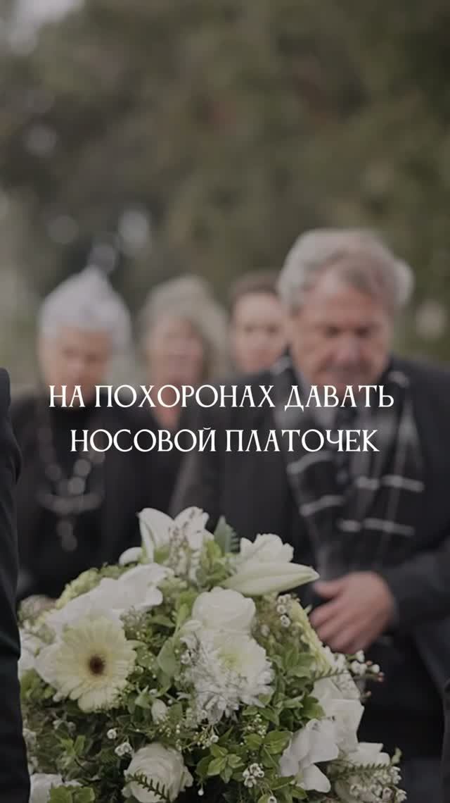 ПОЛЕЗНОЕ ВИДЕО