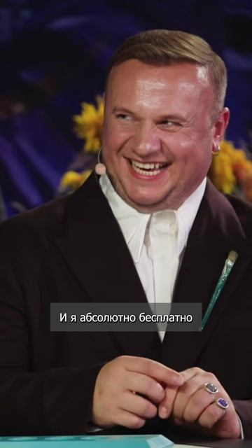 Учимся у Азамата Мусагалиева отрабатывать возражение дорого.