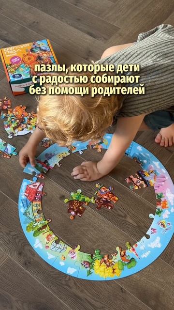 Мамино дело только купить!