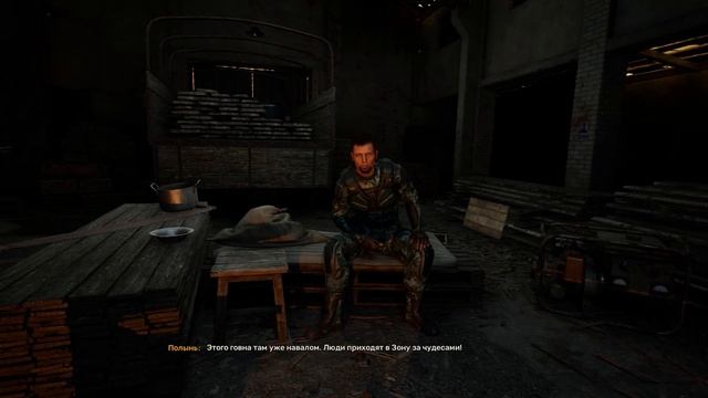 S.T.A.L.K.E.R. 2: Heart Of Chornobyl Разговор Скифа и Шрама на Лесничестве