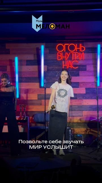 Copy_2489A301-25C1-457D-B41C-ED397E78917B