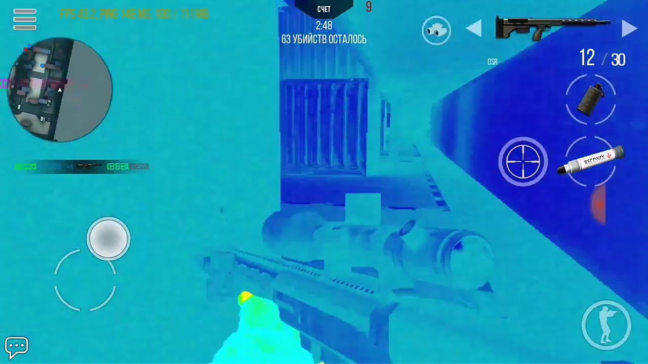 MSO ну что DSR давай