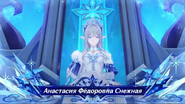 Геншинские сюжетки и квесты