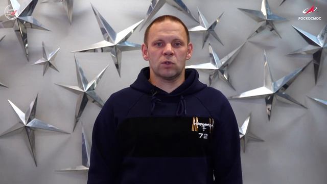 Герой России, космонавт Роскосмоса Иван Вагнер поздравил с Днем тигра