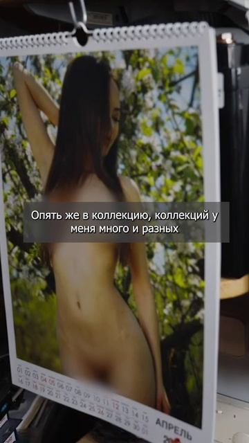 Учимся у Анатолия Вассермана объяснять, зачем нам еще одно обучение.