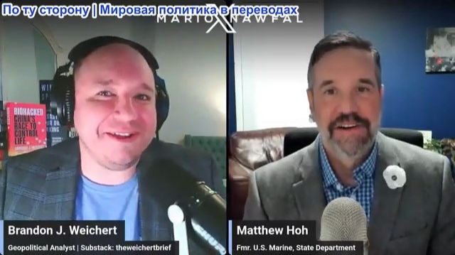 Марио Навфал - Мэттью Хо: Иран обрушил огненный шквал ракет и забрал контроль над Ормузом