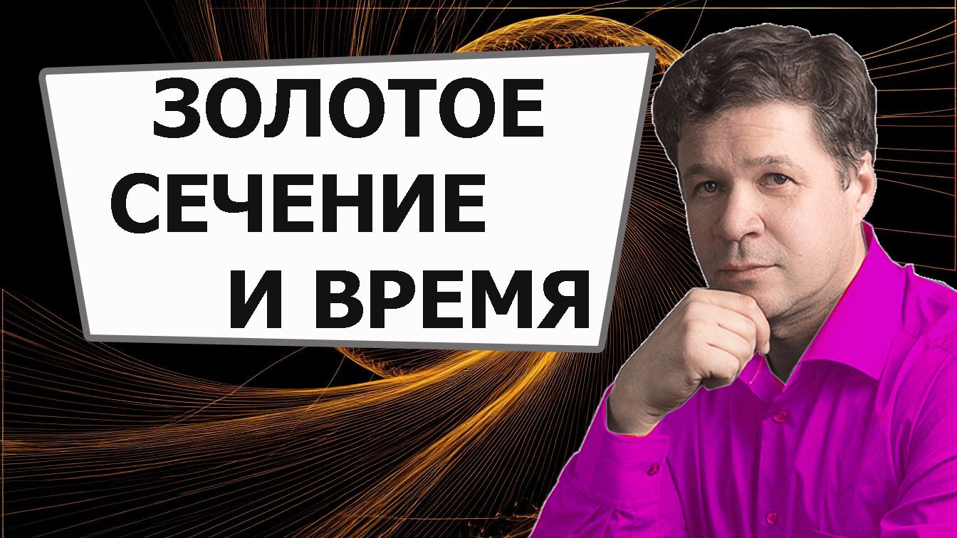 Прогнозы астрологические, гороскопы событий