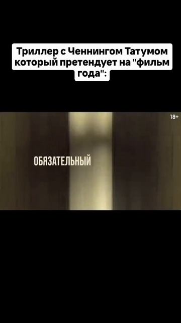 Джозефина