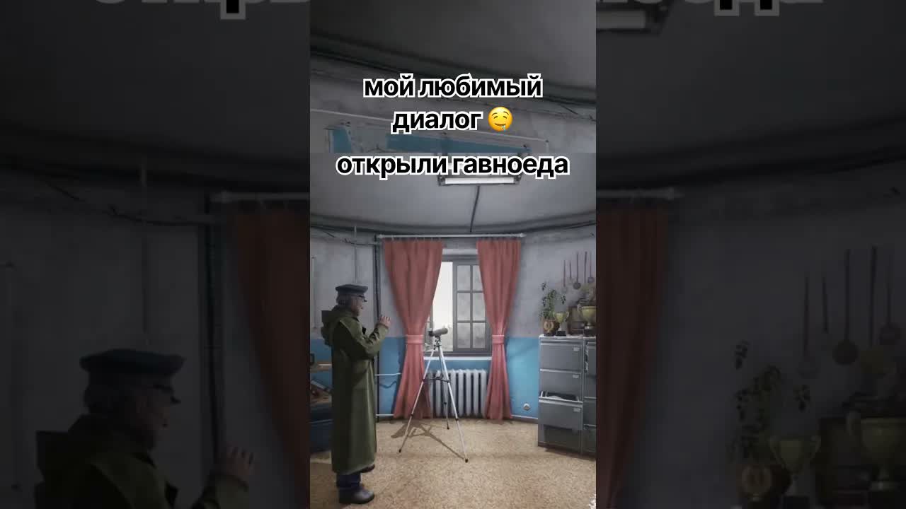 дорова витя #eft #тарков #escapefromtarkov #tarkov