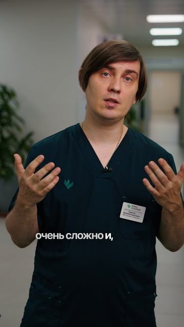 Почему нужно проходить гинекологическое обследование каждый год?